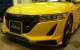S660ホンダの新車にガラスコーティングを施工し艶やかな黄色になりました