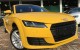 Audi TT に最高級ガラスコーティング『ガラスファイバーコート』を施行いたしました！！！